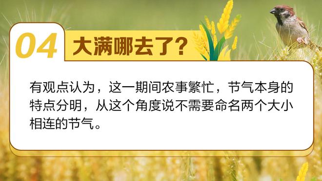 bd游戏的官方截图0